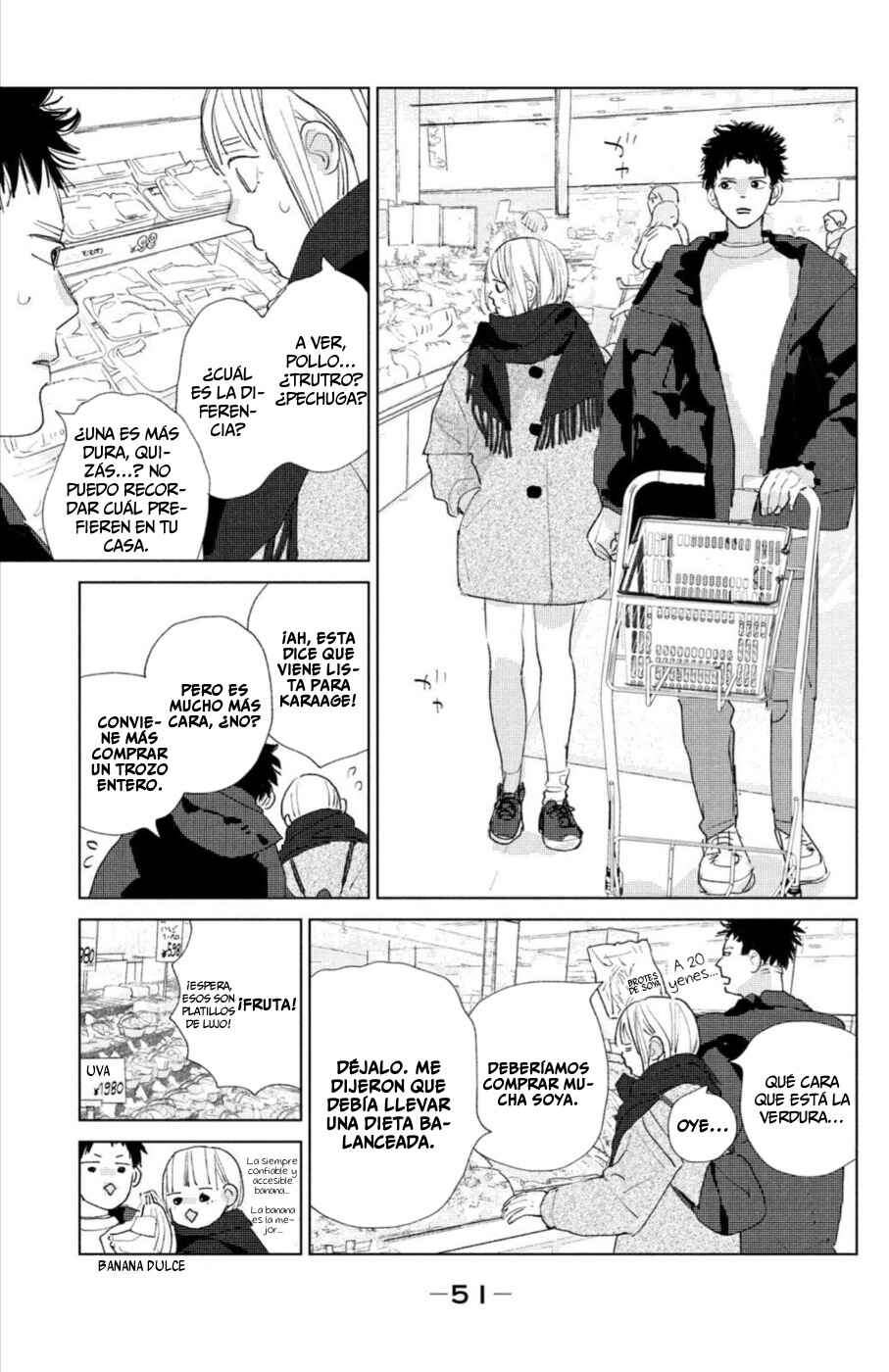 Ano Ko no Kodomo Chapter 18 - Page 7