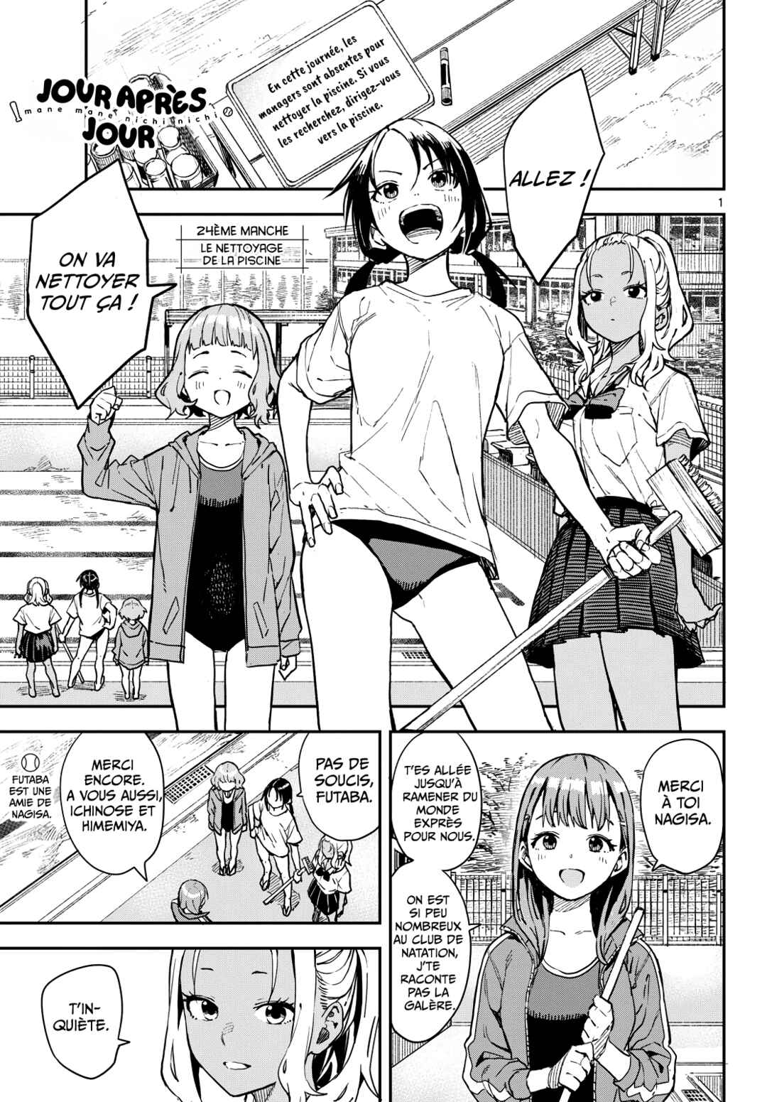 Mane Mane Nichi Nichi Chapter 24 - Page 1