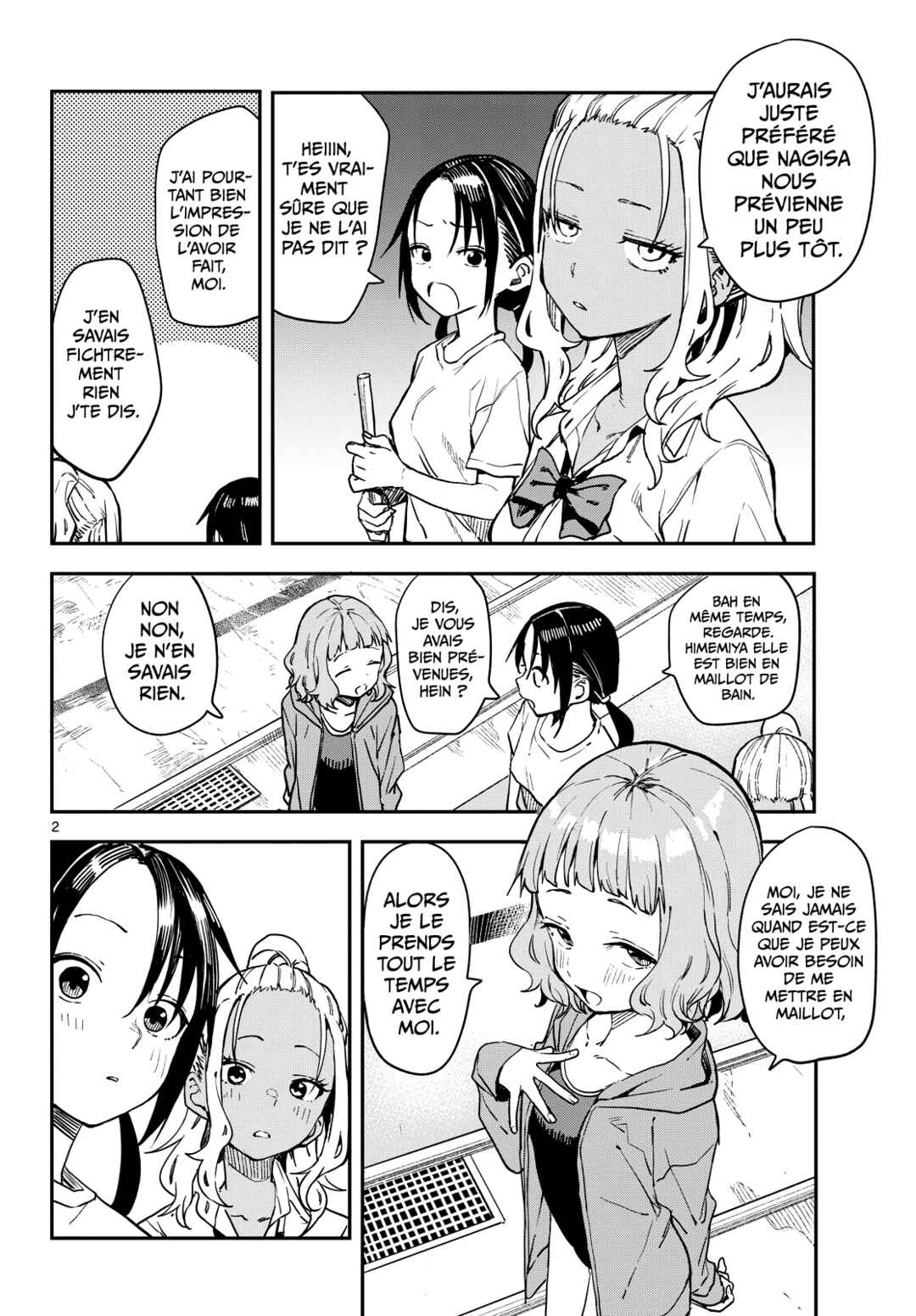 Mane Mane Nichi Nichi Chapter 24 - Page 2