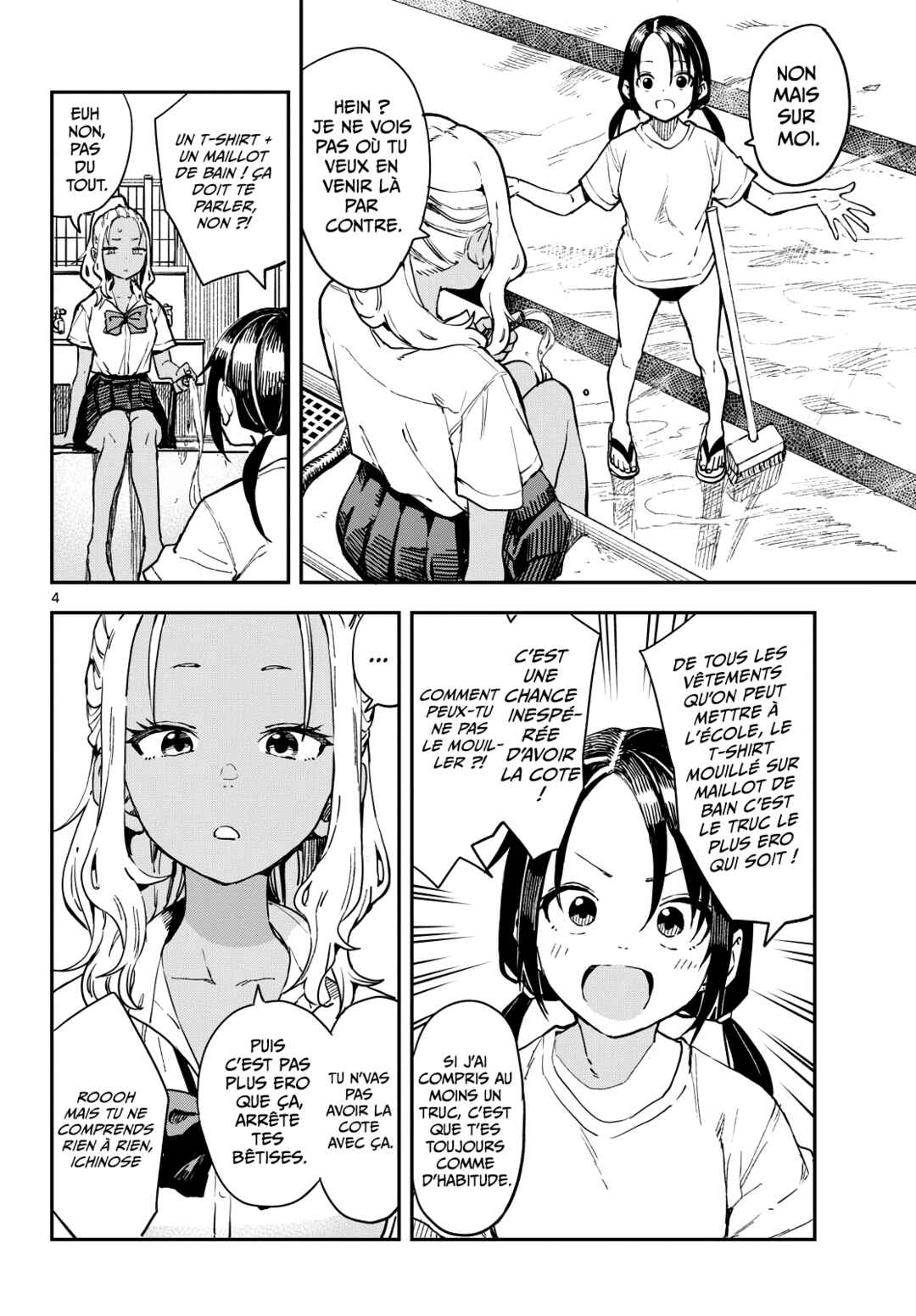 Mane Mane Nichi Nichi Chapter 24 - Page 4