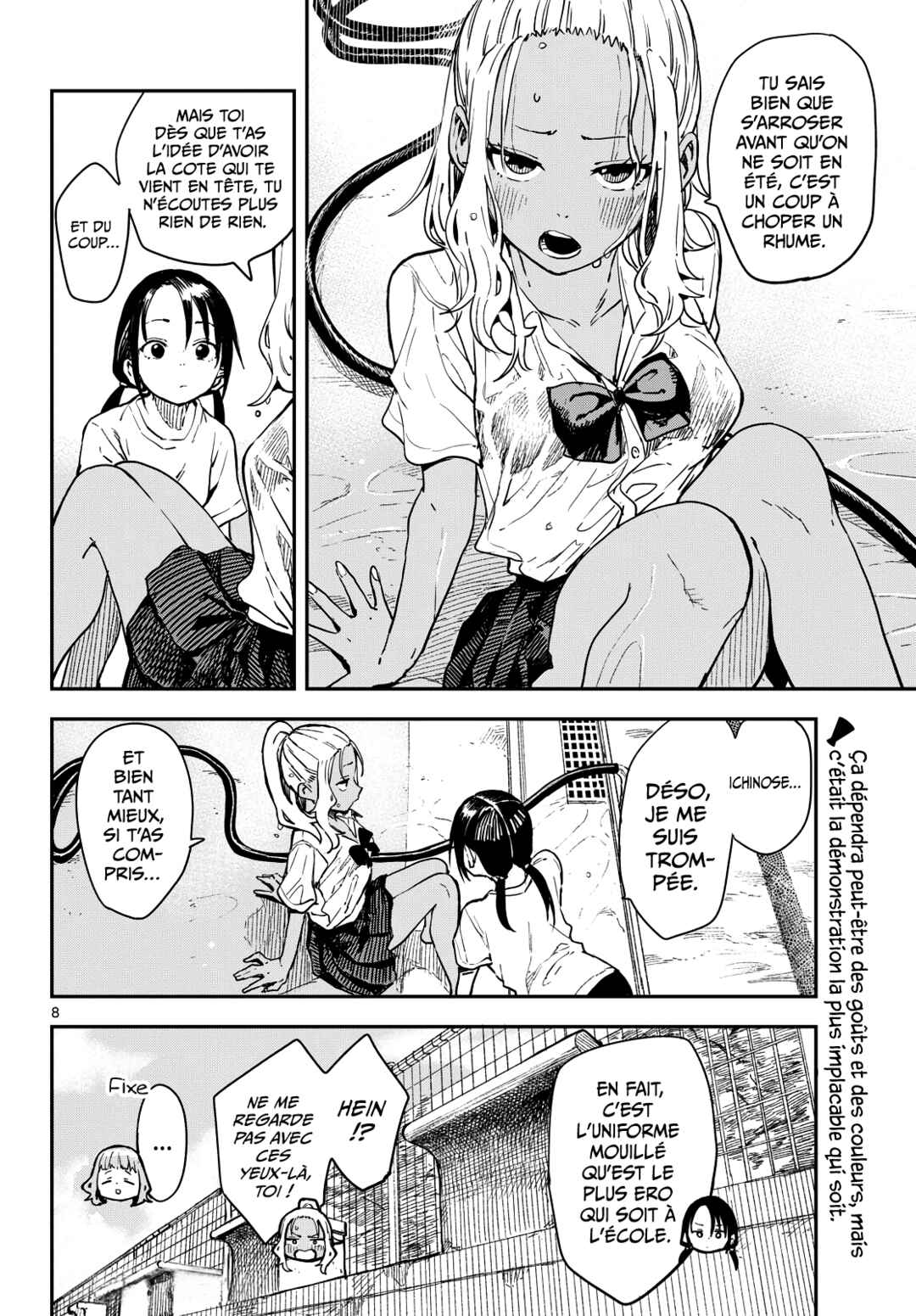 Mane Mane Nichi Nichi Chapter 24 - Page 8