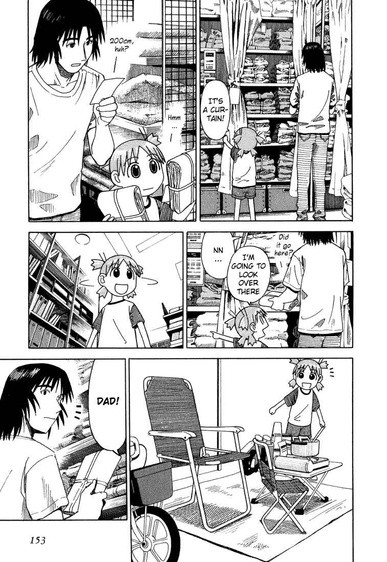 Yotsuba to! Chapter 5 - Page 11