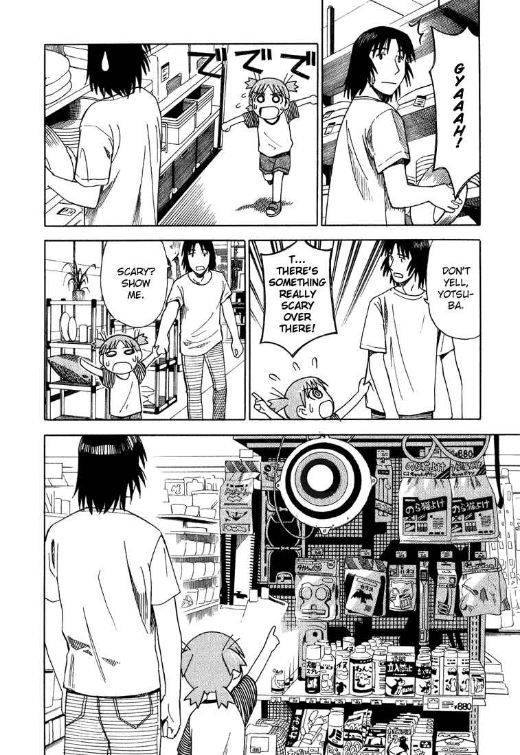 Yotsuba to! Chapter 5 - Page 14