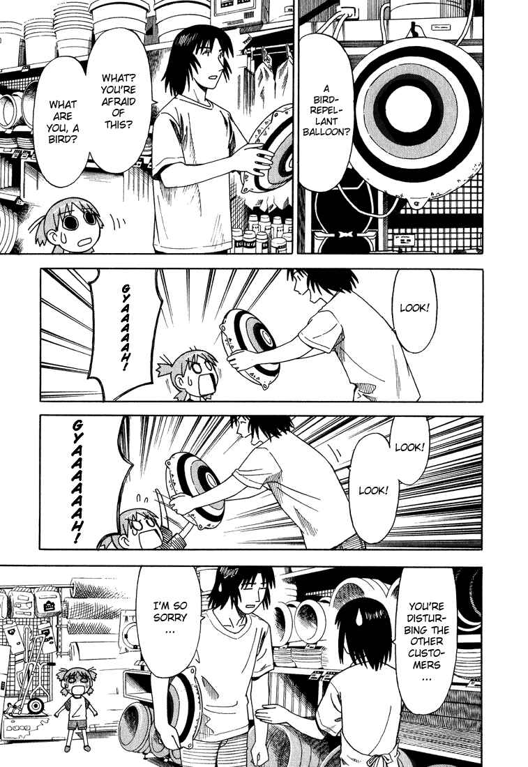 Yotsuba to! Chapter 5 - Page 15