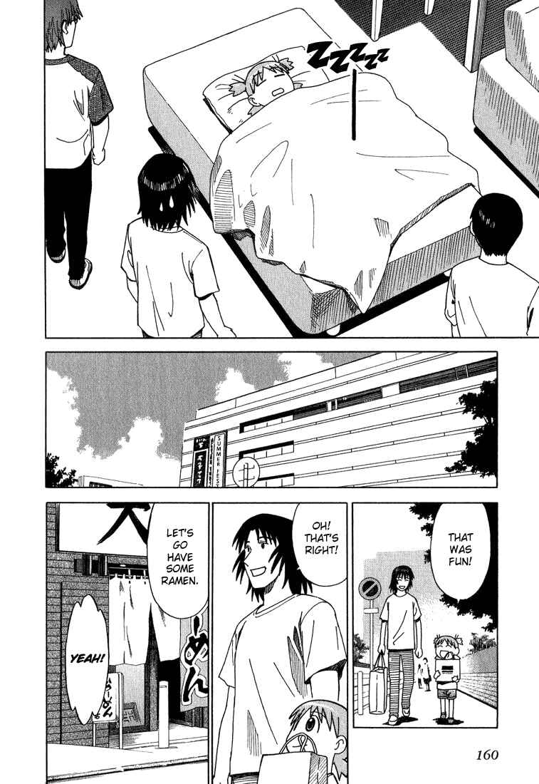 Yotsuba to! Chapter 5 - Page 18