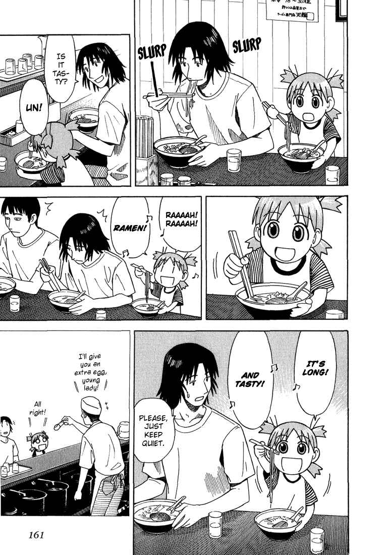 Yotsuba to! Chapter 5 - Page 19