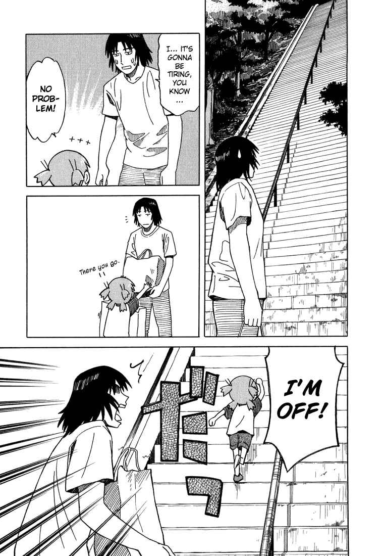 Yotsuba to! Chapter 5 - Page 21
