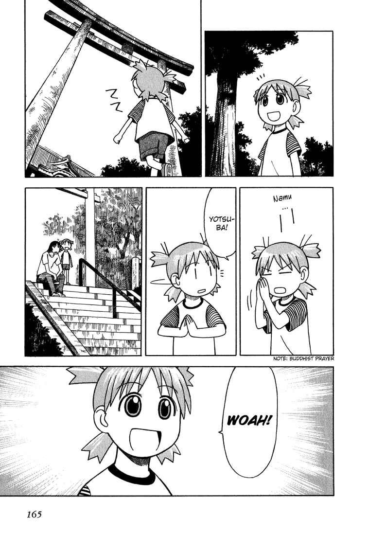 Yotsuba to! Chapter 5 - Page 23