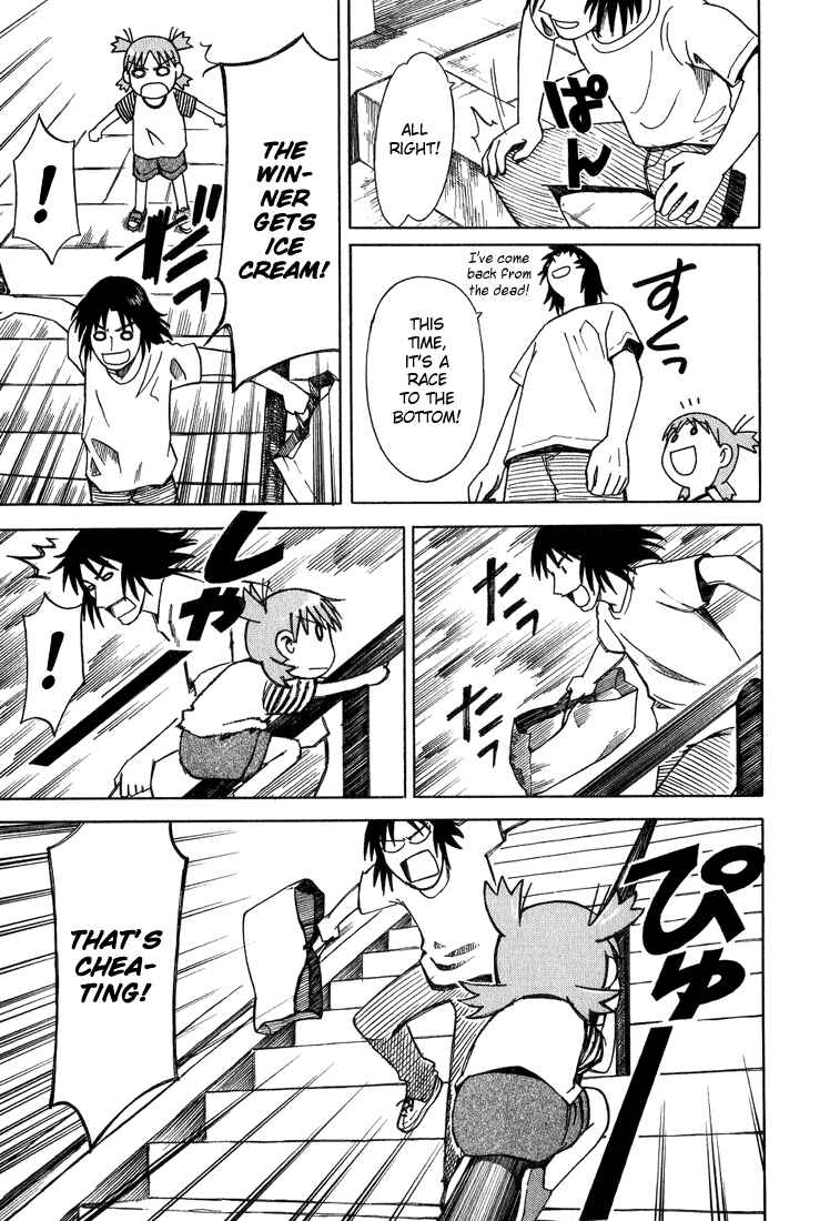 Yotsuba to! Chapter 5 - Page 26