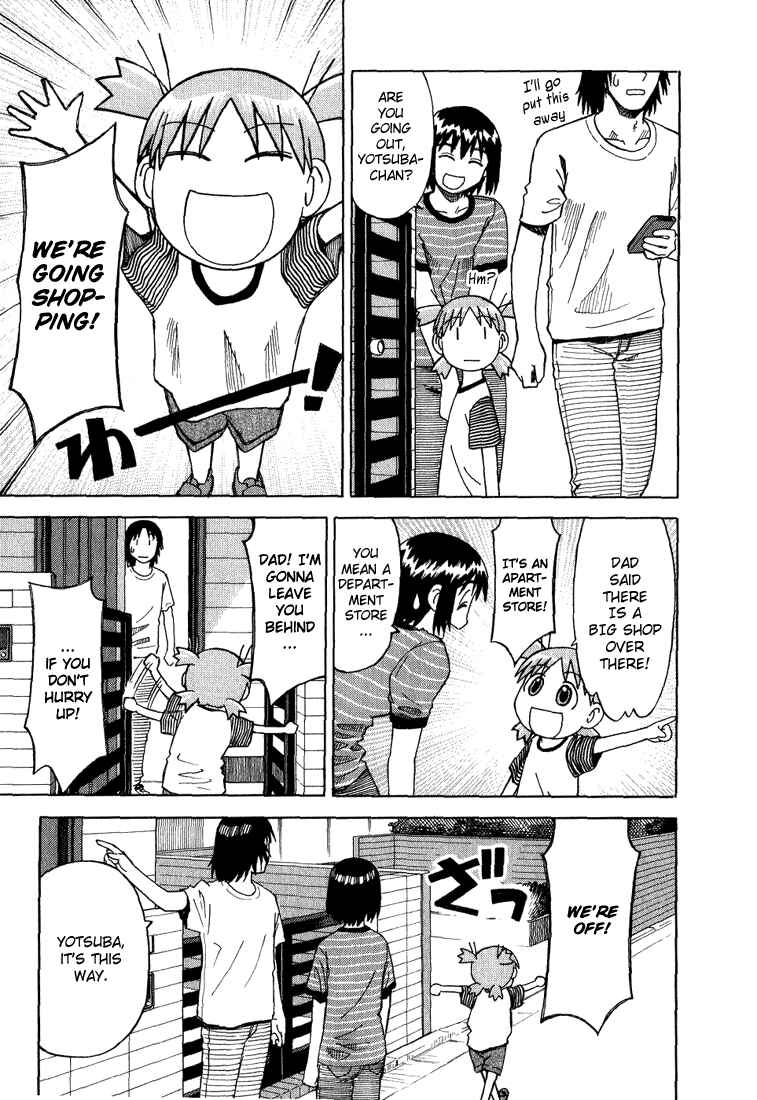 Yotsuba to! Chapter 5 - Page 3