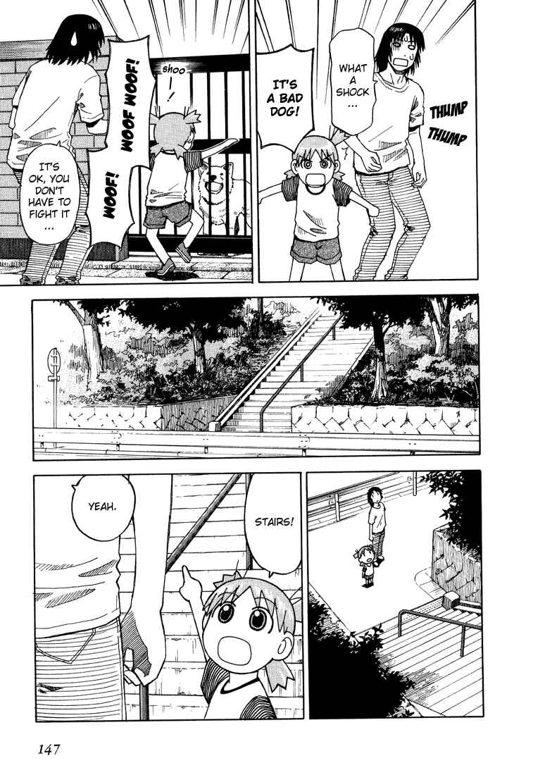 Yotsuba to! Chapter 5 - Page 5