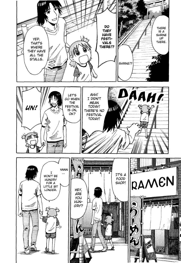 Yotsuba to! Chapter 5 - Page 6
