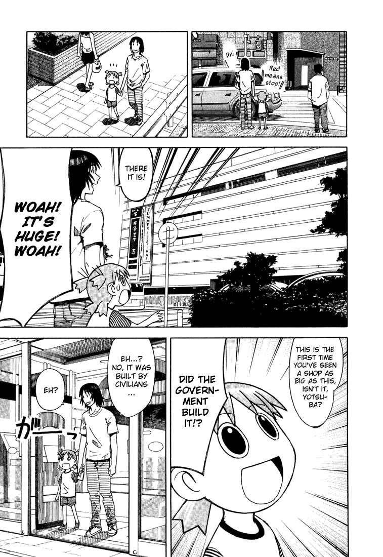 Yotsuba to! Chapter 5 - Page 7