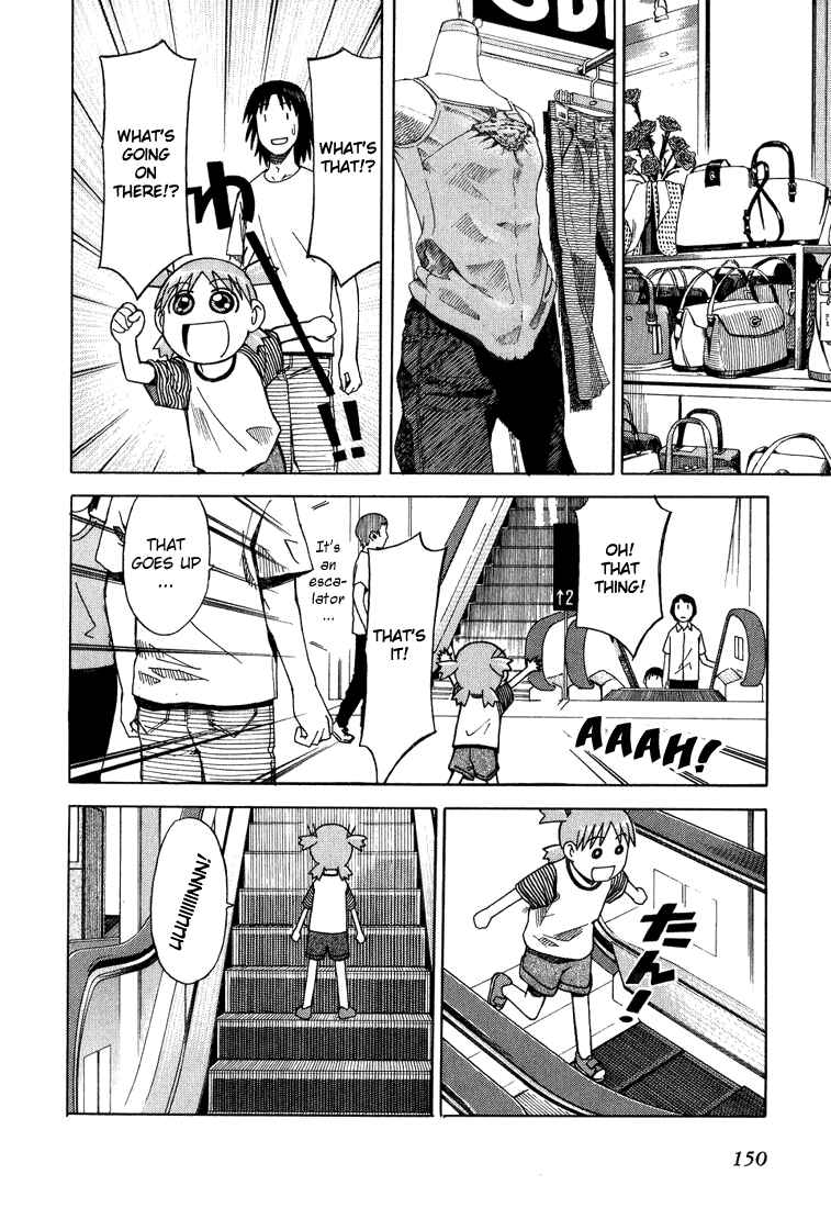 Yotsuba to! Chapter 5 - Page 8