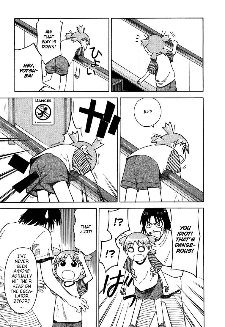 Yotsuba to! Chapter 5 - Page 9