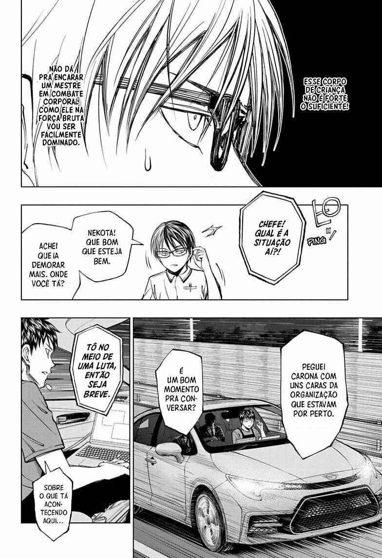 Kill Blue Chapter 45 - Page 20