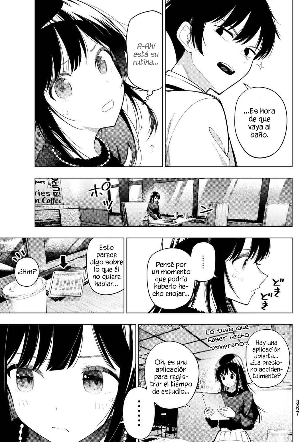 Mayonaka Heart Tune Chapter 103 - Page 13