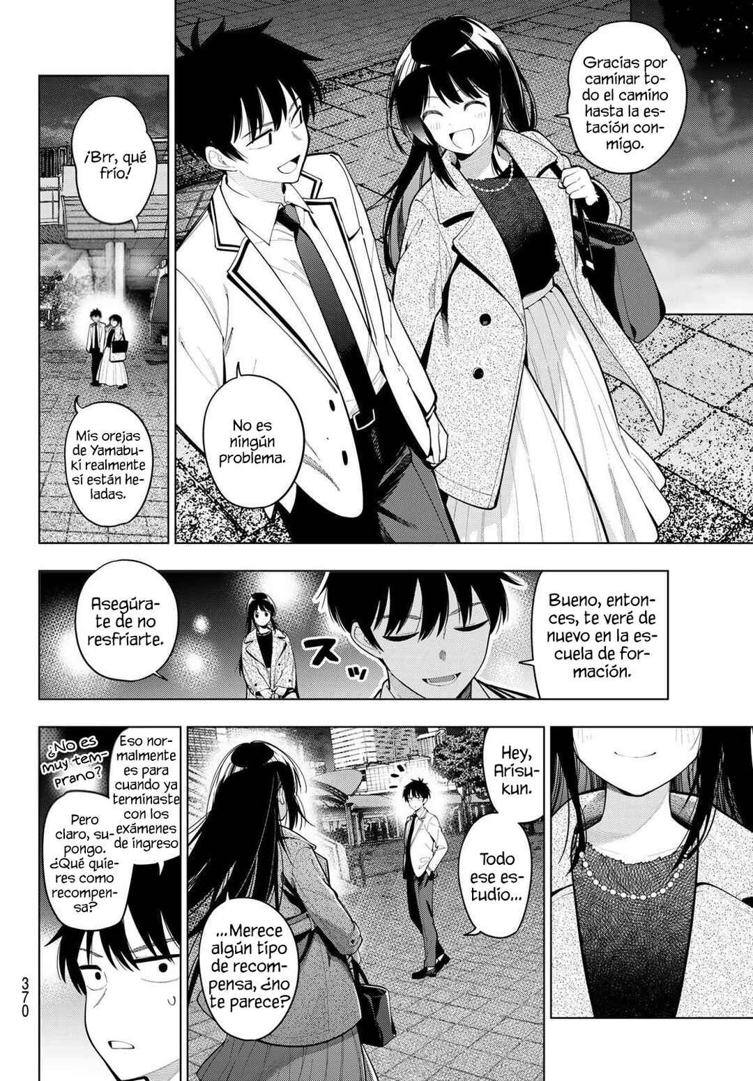 Mayonaka Heart Tune Chapter 103 - Page 16