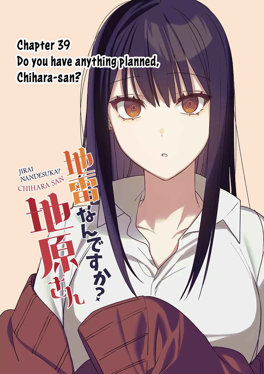 Jirai nandesu ka? Chihara-san Chapter 38 - Page 3
