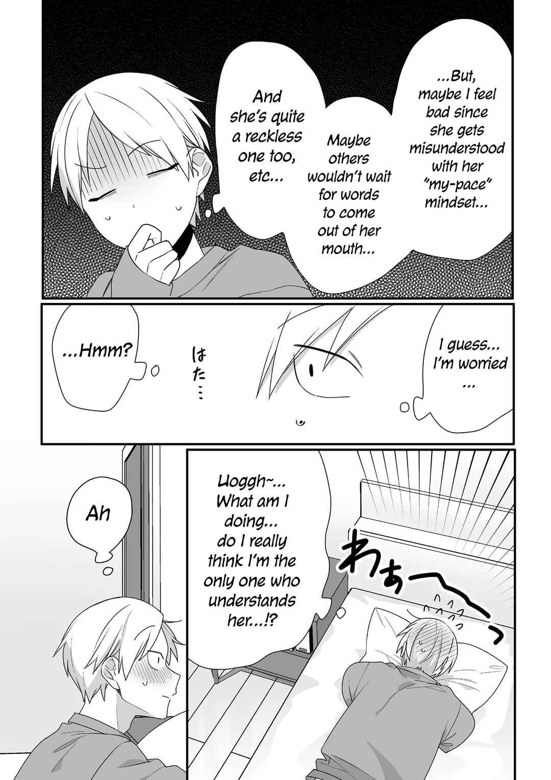 Jirai nandesu ka? Chihara-san Chapter 38 - Page 7