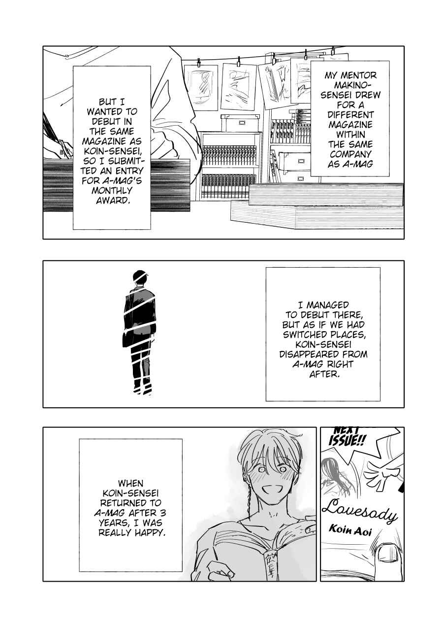 Urekko Mangaka x Utsubyou Mangaka Chapter 5 - Page 10