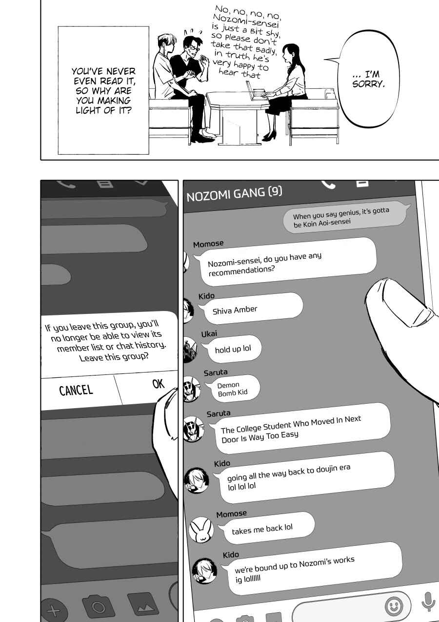 Urekko Mangaka x Utsubyou Mangaka Chapter 5 - Page 14