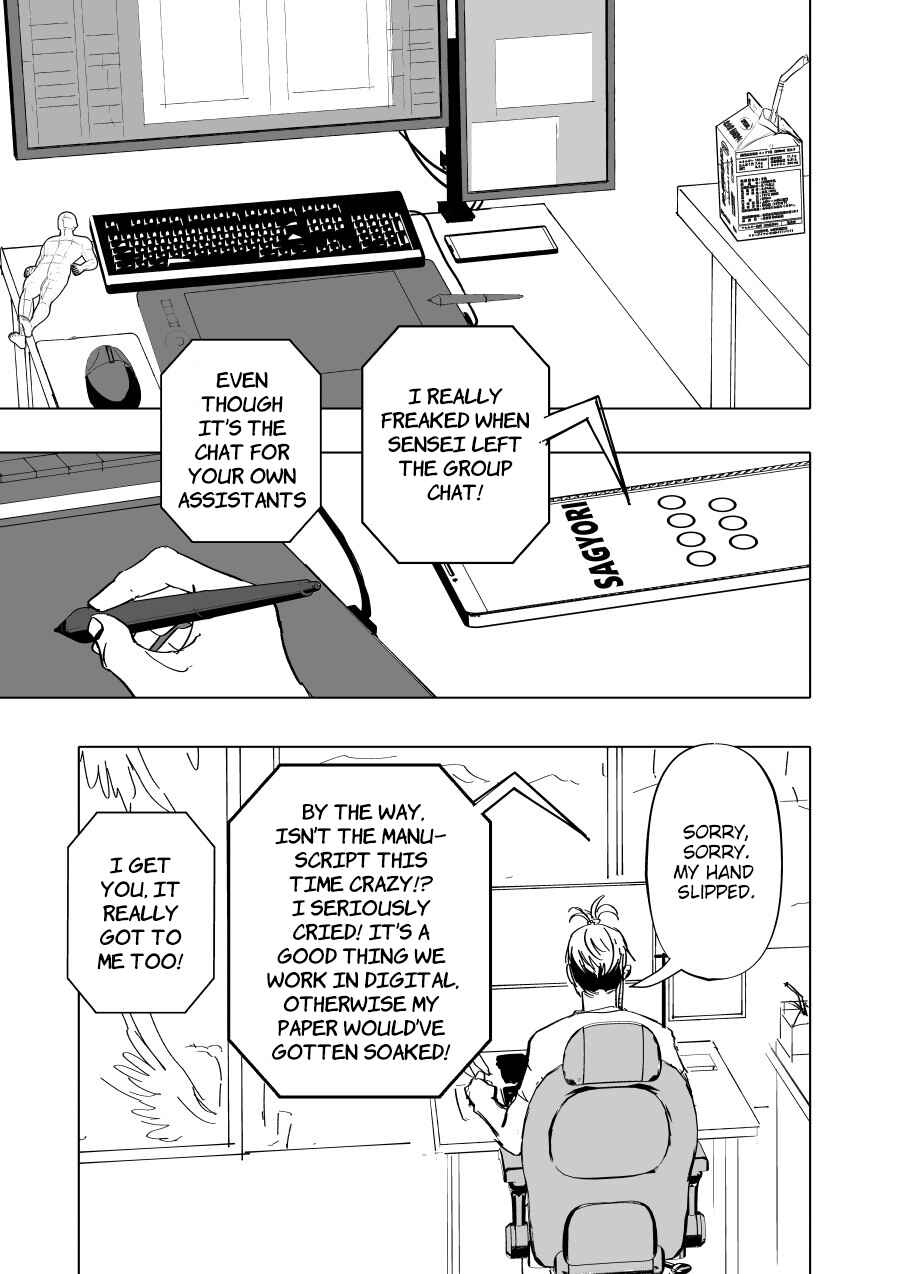 Urekko Mangaka x Utsubyou Mangaka Chapter 5 - Page 15