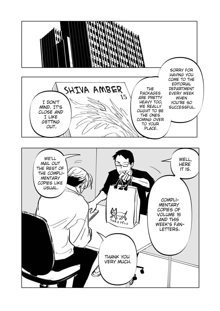 Urekko Mangaka x Utsubyou Mangaka Chapter 5 - Page 22