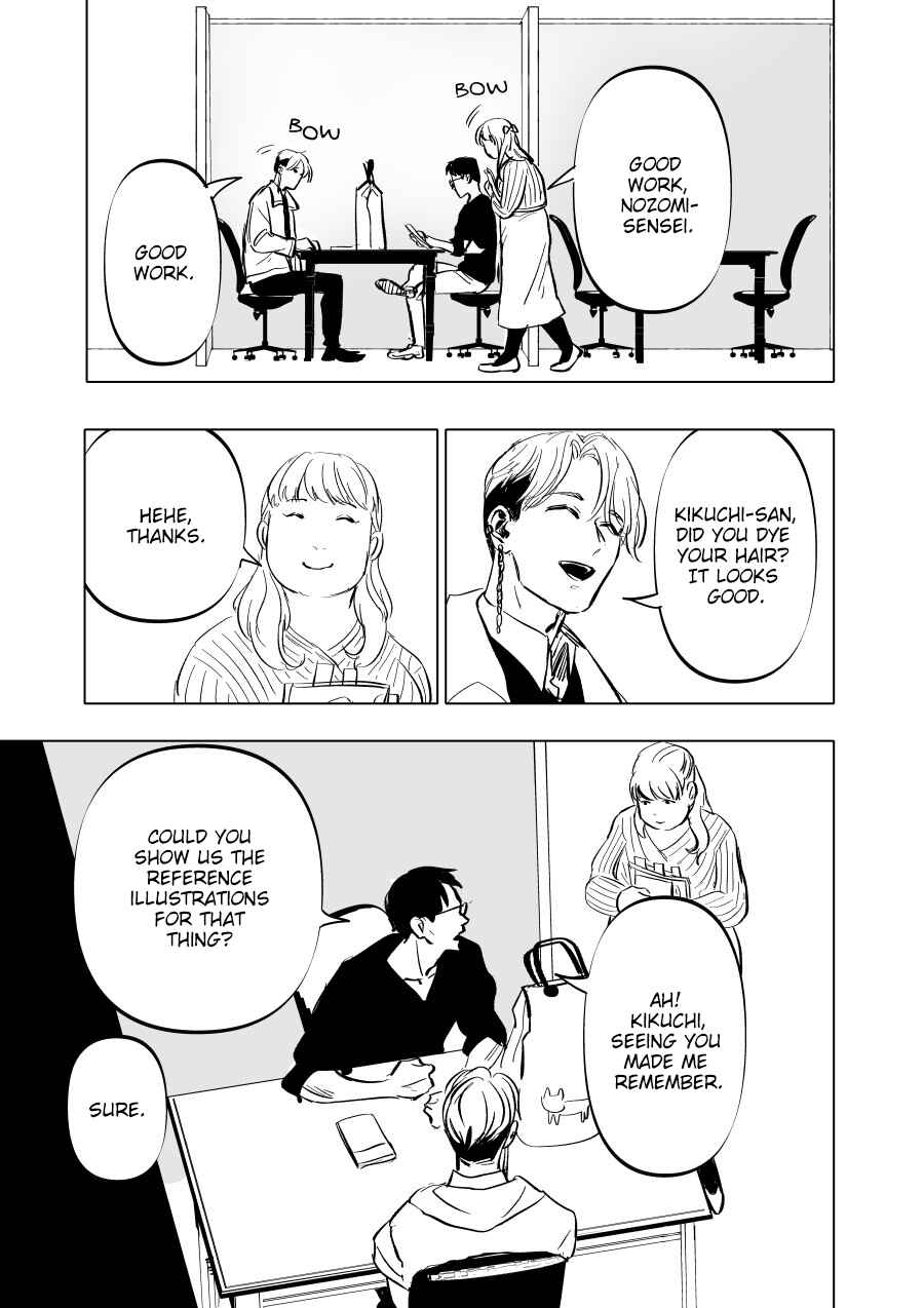 Urekko Mangaka x Utsubyou Mangaka Chapter 5 - Page 23