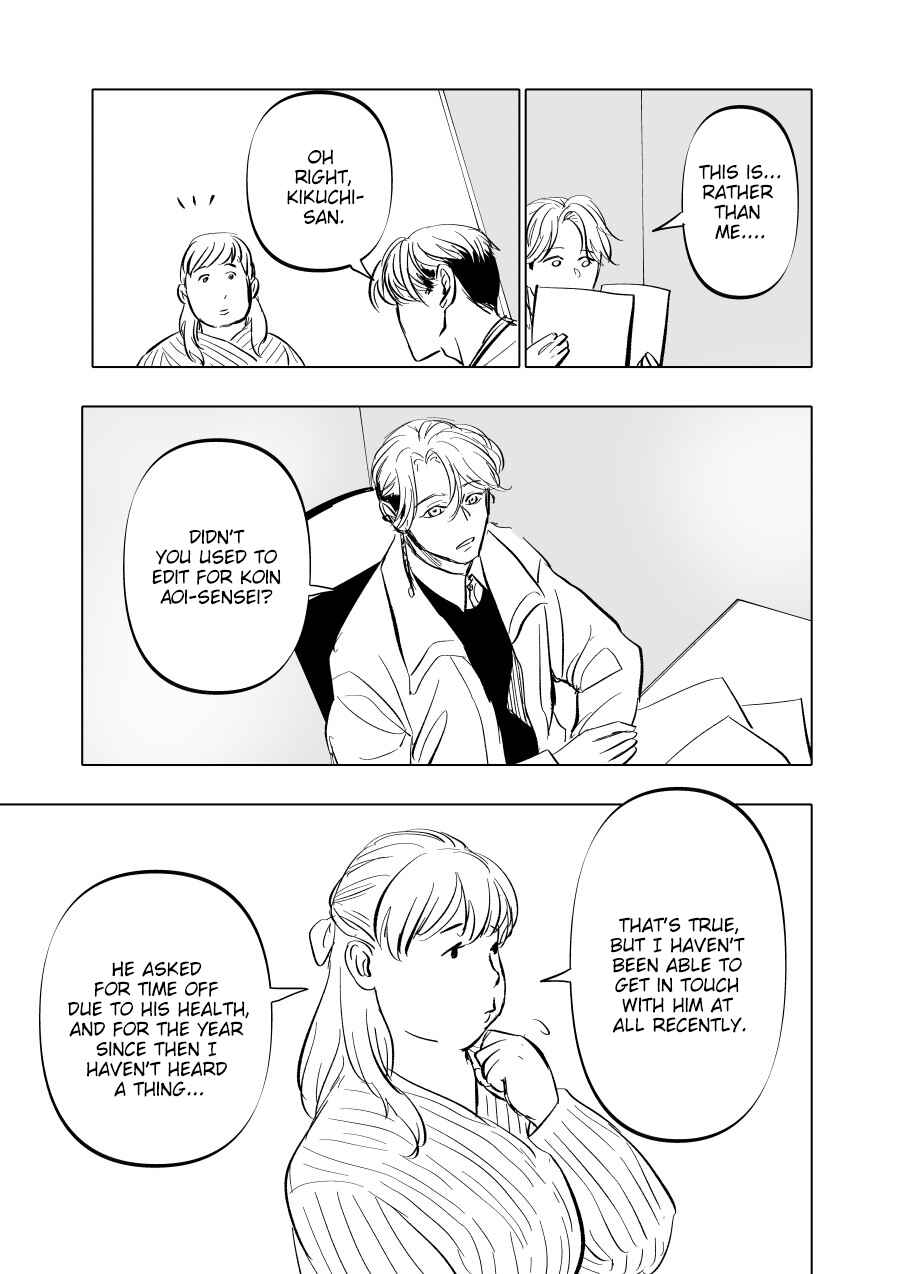 Urekko Mangaka x Utsubyou Mangaka Chapter 5 - Page 25