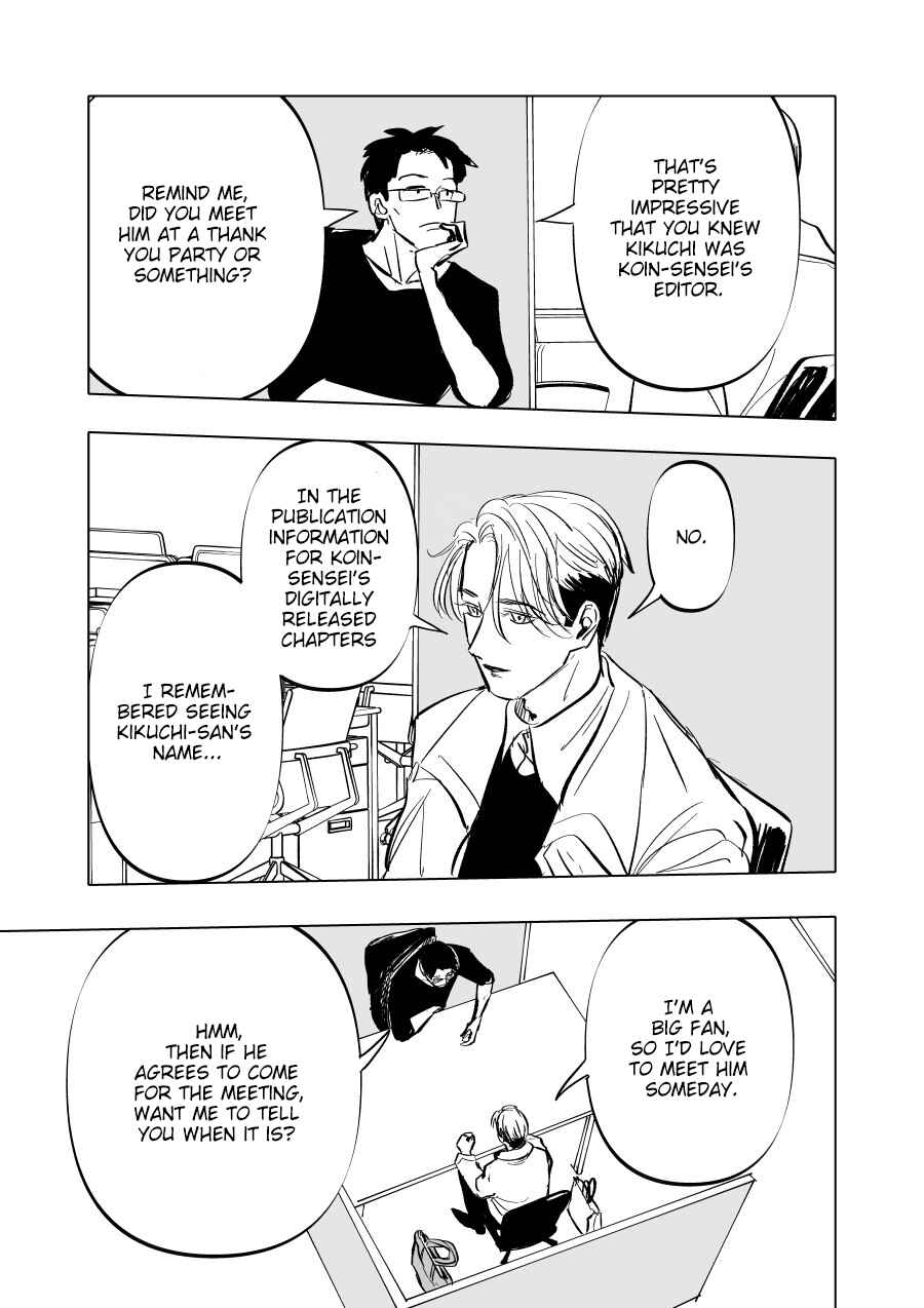 Urekko Mangaka x Utsubyou Mangaka Chapter 5 - Page 27