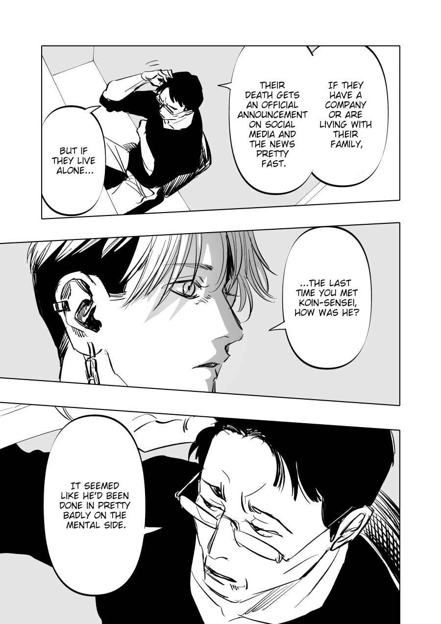Urekko Mangaka x Utsubyou Mangaka Chapter 5 - Page 31