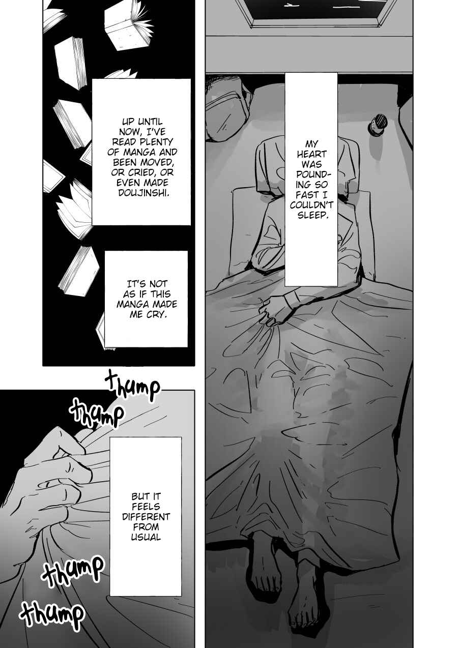 Urekko Mangaka x Utsubyou Mangaka Chapter 5 - Page 5
