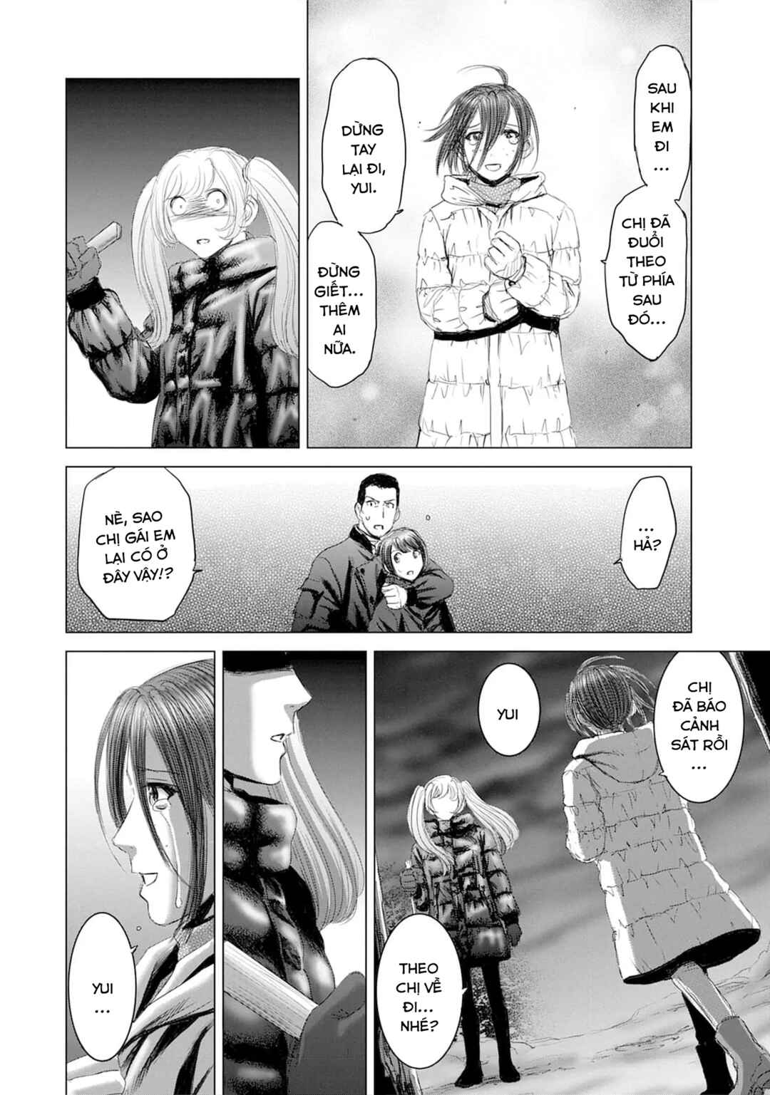 Shoujo no Ori Chapter 20 - Page 12