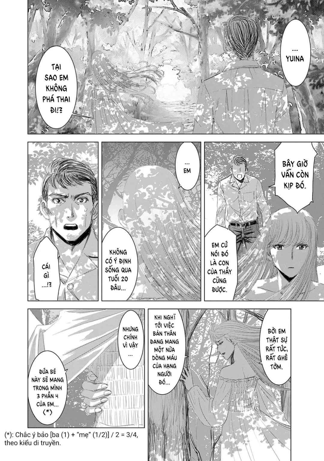 Shoujo no Ori Chapter 20 - Page 28