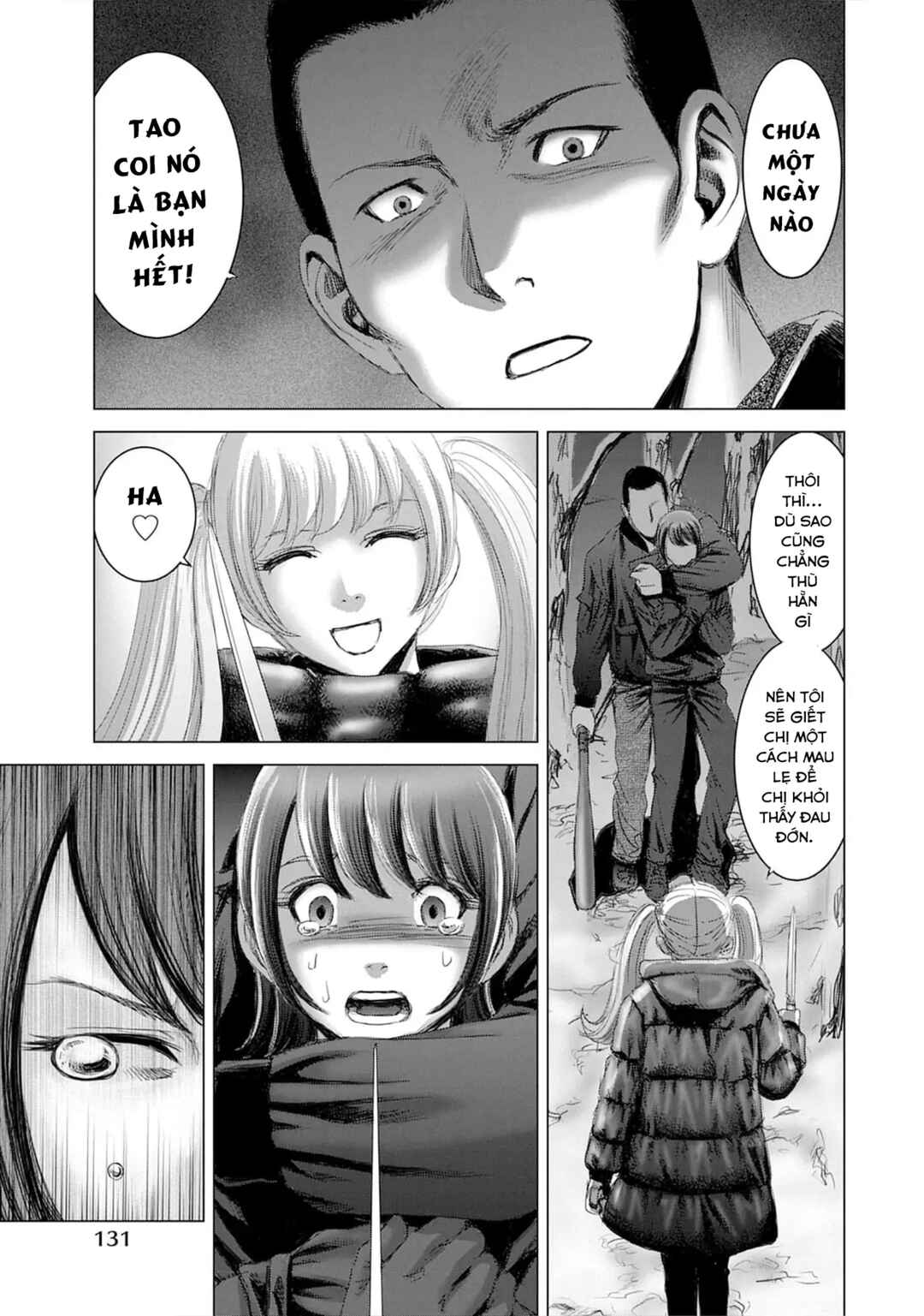 Shoujo no Ori Chapter 20 - Page 5