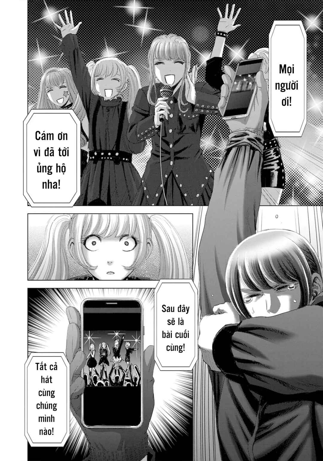 Shoujo no Ori Chapter 20 - Page 6
