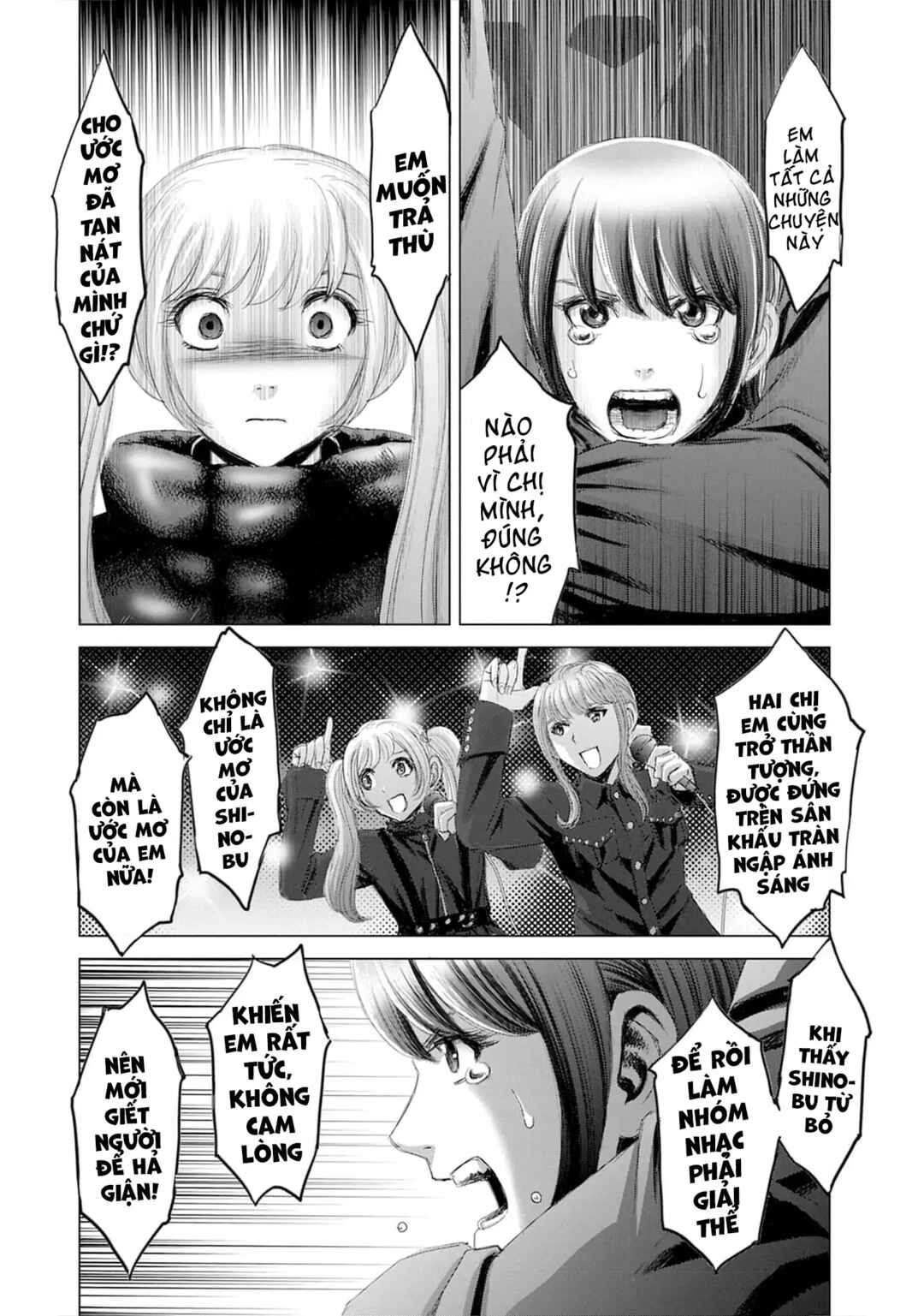 Shoujo no Ori Chapter 20 - Page 8