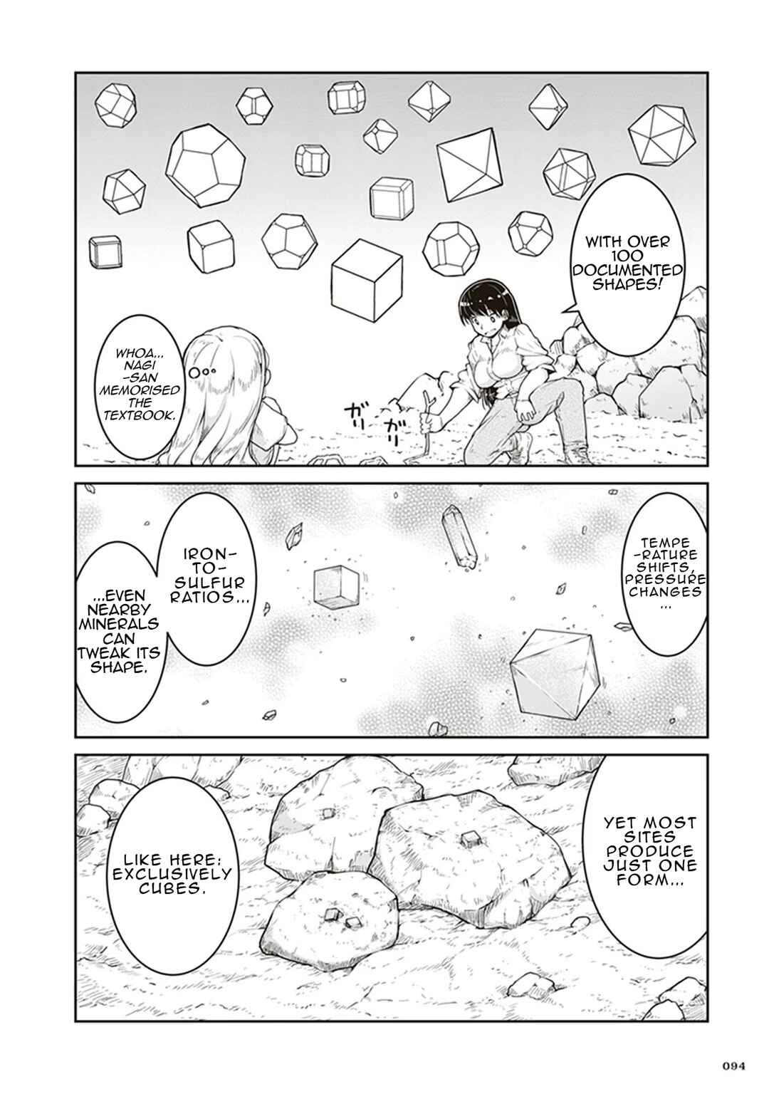 Ruri no Houseki Chapter 3 - Page 22