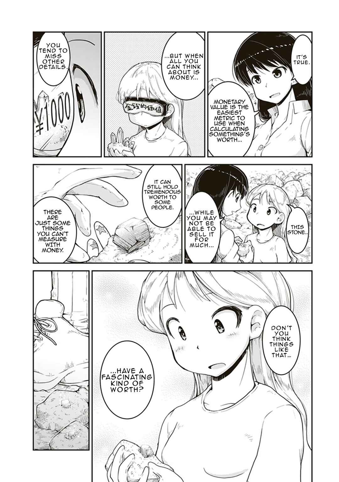 Ruri no Houseki Chapter 3 - Page 28
