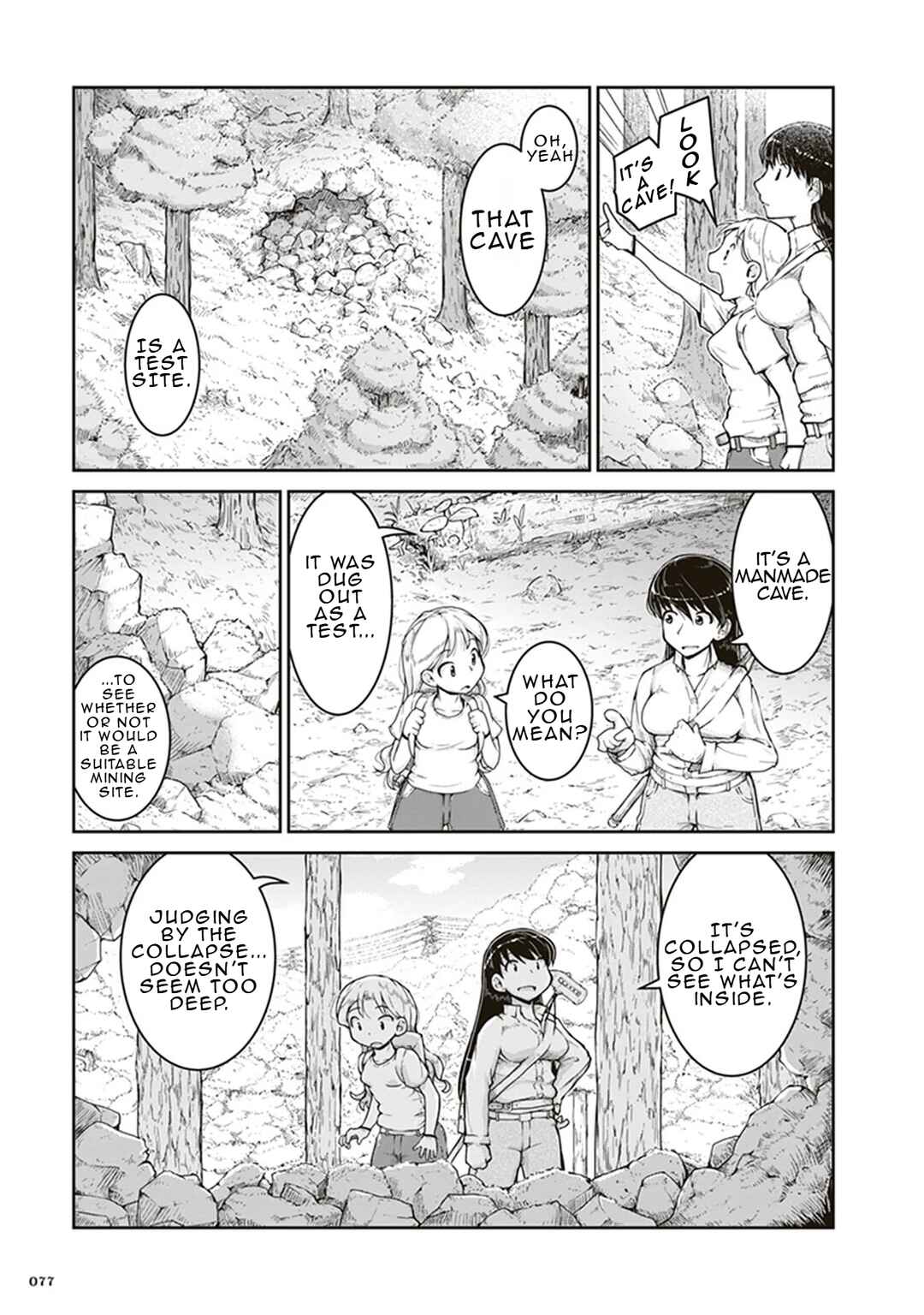 Ruri no Houseki Chapter 3 - Page 5