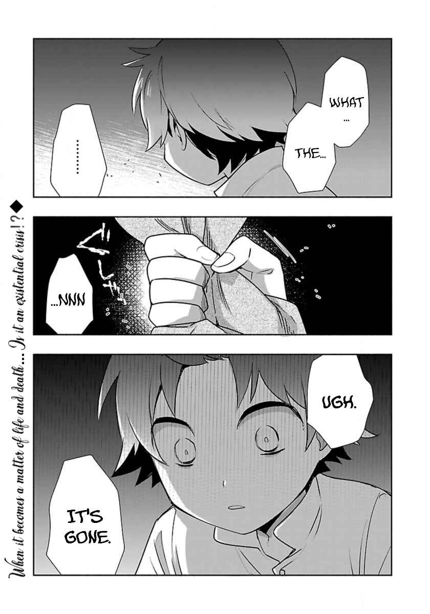 Tensei Shite Inaka de Slow Life wo Okuritai Chapter 62 - Page 1