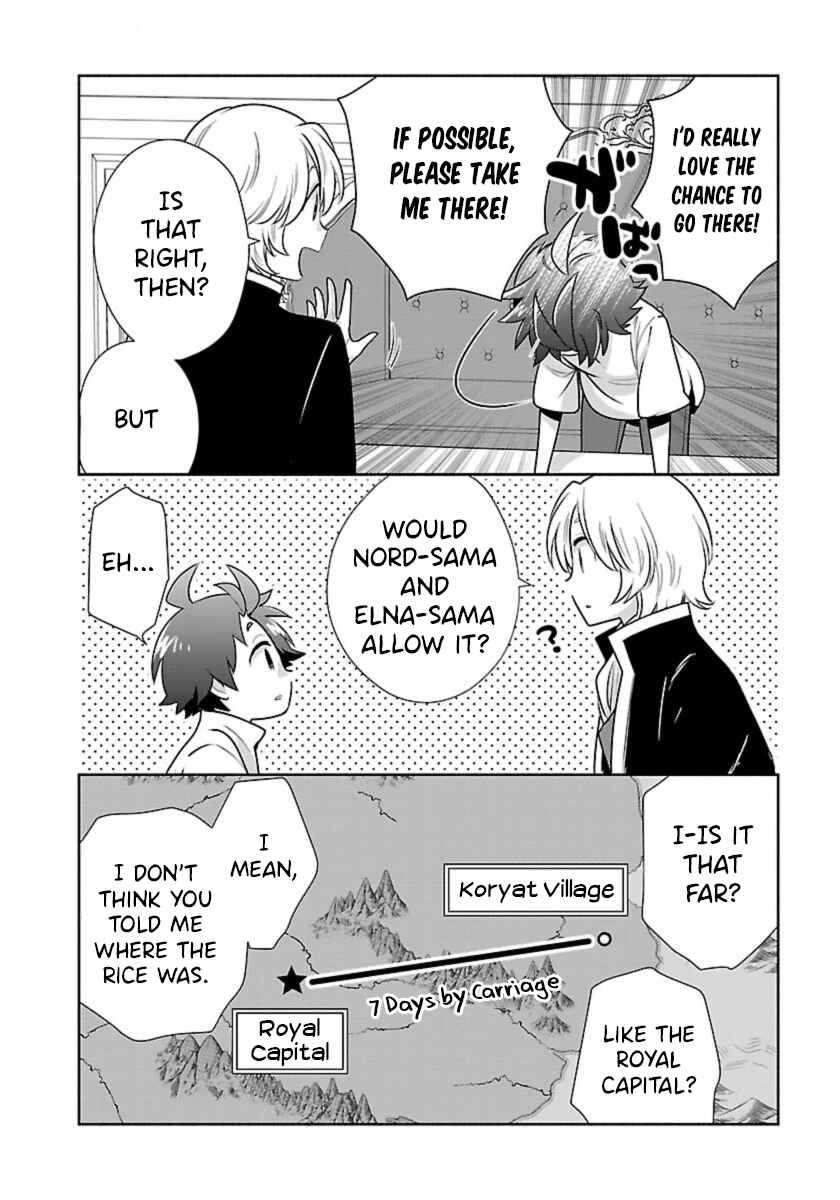 Tensei Shite Inaka de Slow Life wo Okuritai Chapter 62 - Page 12