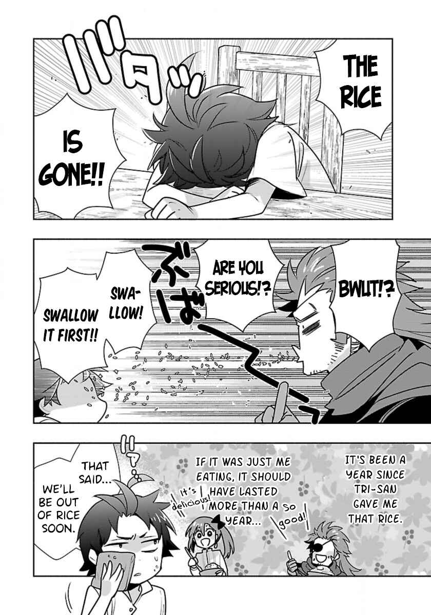 Tensei Shite Inaka de Slow Life wo Okuritai Chapter 62 - Page 3