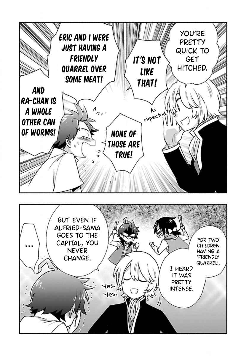 Tensei Shite Inaka de Slow Life wo Okuritai Chapter 62 - Page 9