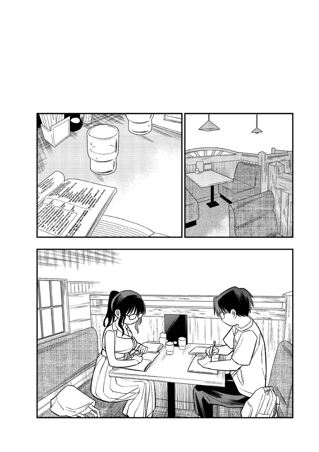 Chie Aru Koibito Chapter 13 - Page 10