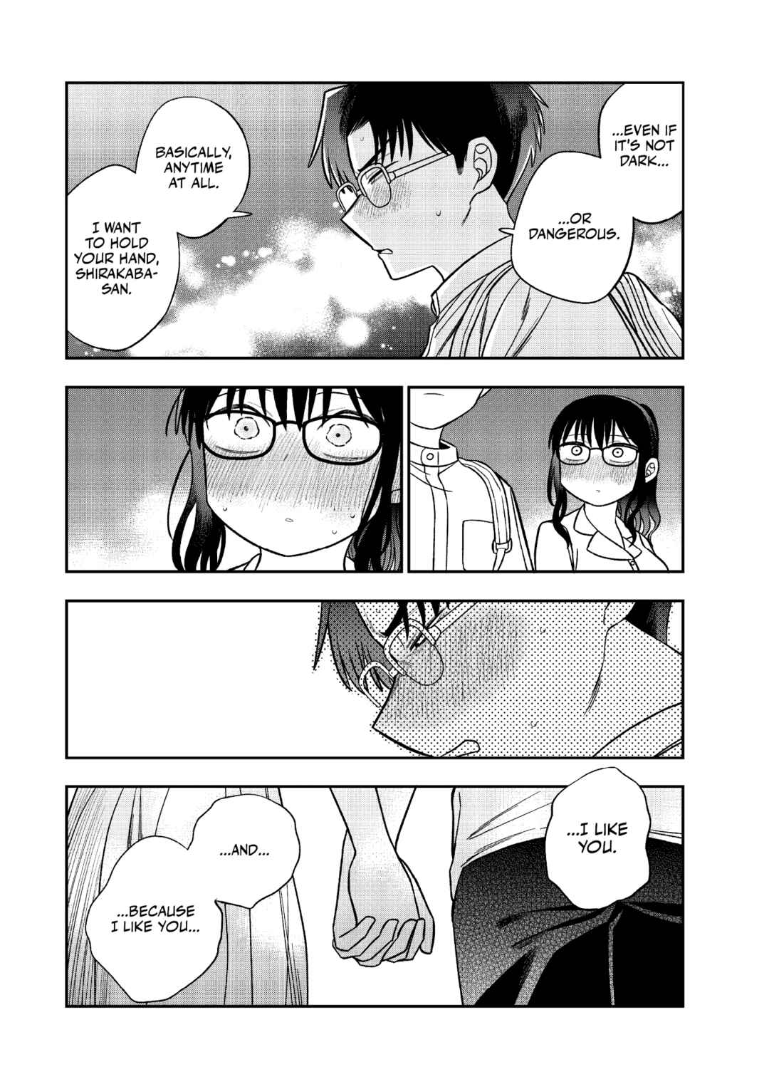 Chie Aru Koibito Chapter 13 - Page 17