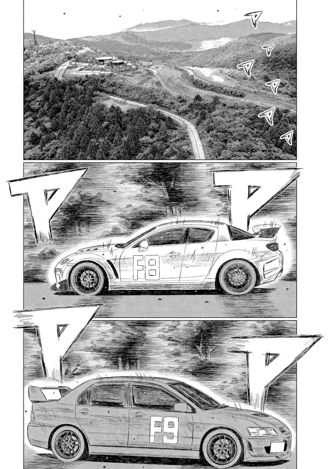 Subaru to Subaru Chapter 13 - Page 11