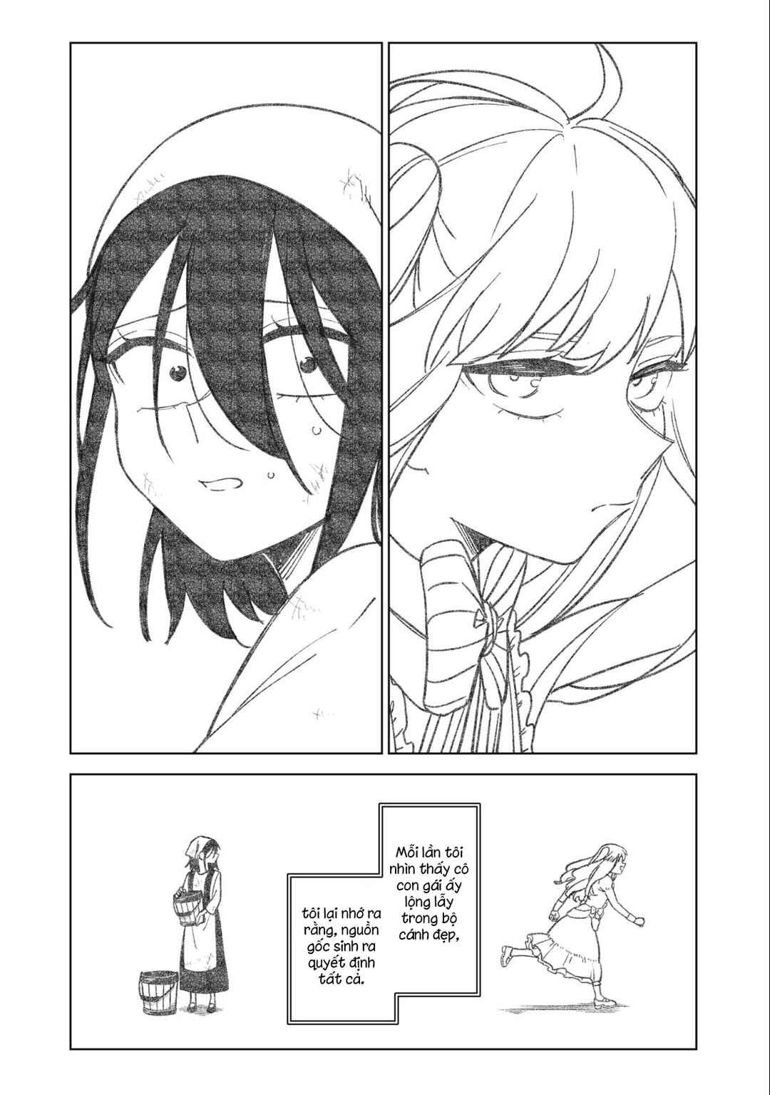 S-Rank Party Kara Kaikosareta "Jugushi" ~"Noroi no Item" Shika Tsukuremasen ga, Sono Seinou wa Artifact-kyuu nari......!~ Chapter 27.2 - Page 10