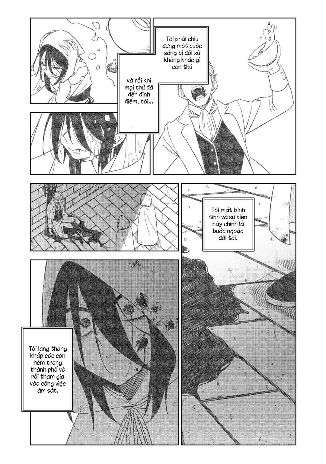 S-Rank Party Kara Kaikosareta "Jugushi" ~"Noroi no Item" Shika Tsukuremasen ga, Sono Seinou wa Artifact-kyuu nari......!~ Chapter 27.2 - Page 11